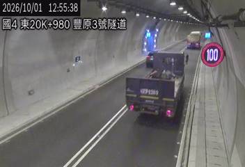 國道4號(豐勢交流道到潭子交流道)
