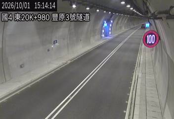 國道4號(豐勢交流道到潭子交流道)