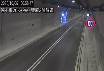 國道4號(豐勢交流道到潭子交流道)