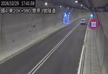 國道4號(豐勢交流道到潭子交流道)