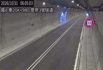 國道4號(豐勢交流道到潭子交流道)