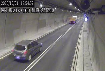 國道4號(豐勢交流道到潭子交流道)