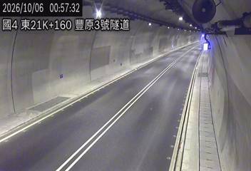 國道4號(豐勢交流道到潭子交流道)