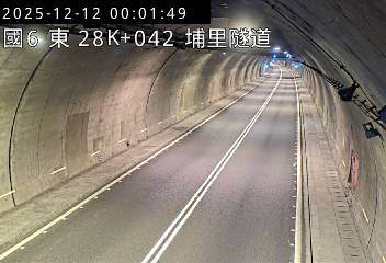 國道6號(北山交流道到愛蘭交流道, 埔里隧道)