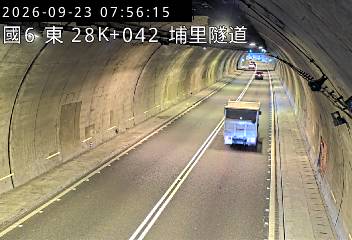 國道6號(北山交流道到愛蘭交流道, 埔里隧道)