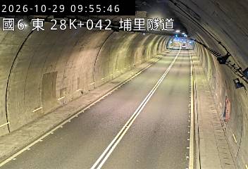 國道6號(北山交流道到愛蘭交流道, 埔里隧道)