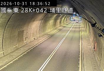 國道6號(北山交流道到愛蘭交流道, 埔里隧道)