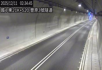 國道4號(豐勢交流道到潭子交流道)