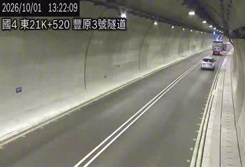 國道4號(豐勢交流道到潭子交流道)