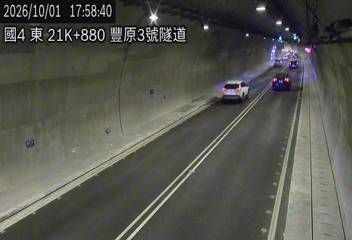 國道4號(豐勢交流道到潭子交流道)