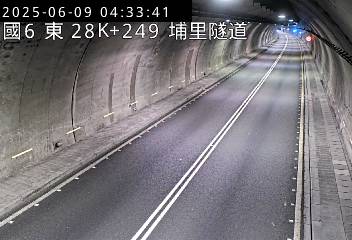 高公局_國道6號_北山交流道_愛蘭交流道_28K_(E) 545台灣南投縣埔里鎮中山路四段480號 即時監視器 路況監視器 即時路況影像