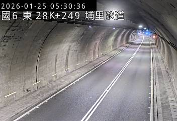 國道6號(北山交流道到愛蘭交流道, 埔里隧道)