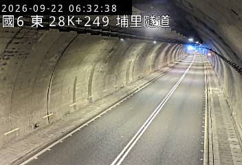 國道6號(北山交流道到愛蘭交流道, 埔里隧道)