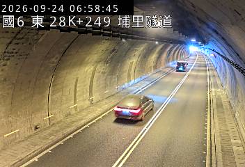 國道6號(北山交流道到愛蘭交流道, 埔里隧道)