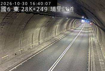 國道6號(北山交流道到愛蘭交流道, 埔里隧道)