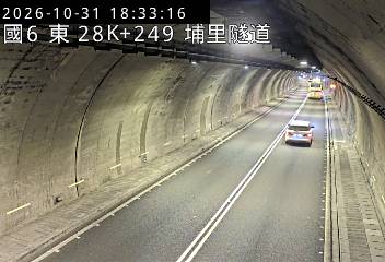 國道6號(北山交流道到愛蘭交流道, 埔里隧道)