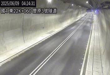 國道四號22K-060豐原3號隧道