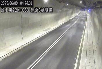 國4東 22K+060 豐原3號隧道