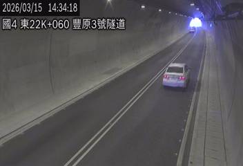 國道4號(豐勢交流道到潭子交流道)