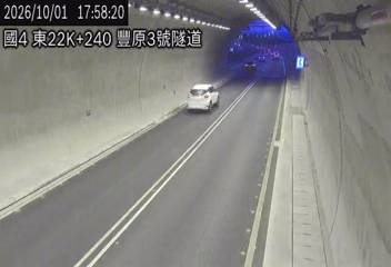 國道4號(豐勢交流道到潭子交流道)