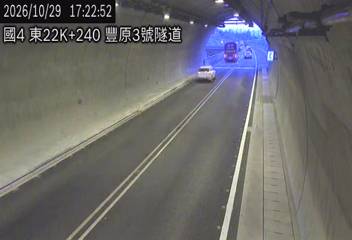 國道4號(豐勢交流道到潭子交流道)