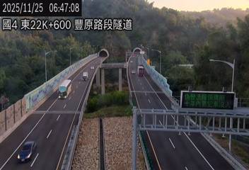 國道4號(豐勢交流道到潭子交流道, 隧道)