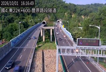 國道4號(豐勢交流道到潭子交流道, 隧道)