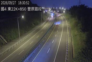 國道4號(豐勢交流道到潭子交流道)