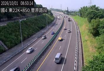 國道4號(豐勢交流道到潭子交流道)