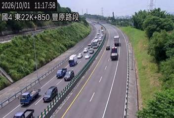 國道4號(豐勢交流道到潭子交流道)