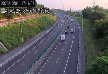 國道4號(豐勢交流道到潭子交流道)