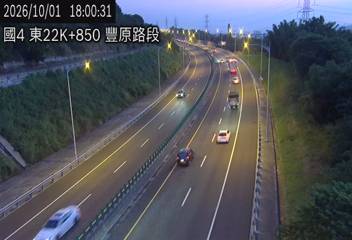國道4號(豐勢交流道到潭子交流道)