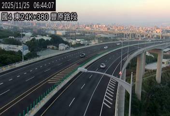 國道4號(豐勢交流道到潭子交流道)