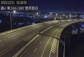 國道4號(豐勢交流道到潭子交流道)