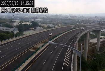 國道4號(豐勢交流道到潭子交流道)