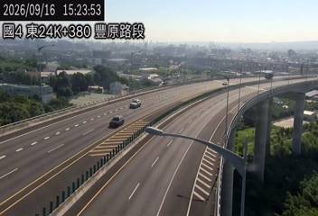 國道4號(豐勢交流道到潭子交流道)