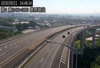國道4號(豐勢交流道到潭子交流道)