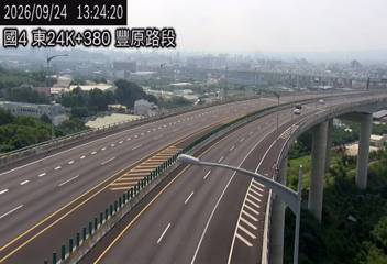 國道4號(豐勢交流道到潭子交流道)