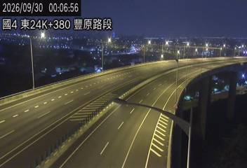 國道4號(豐勢交流道到潭子交流道)