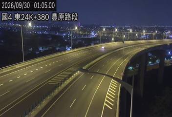 國道4號(豐勢交流道到潭子交流道)