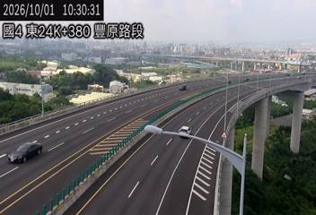 國道4號(豐勢交流道到潭子交流道)