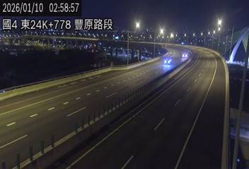 國道4號(豐勢交流道到潭子交流道)