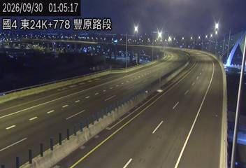 國道4號(豐勢交流道到潭子交流道)