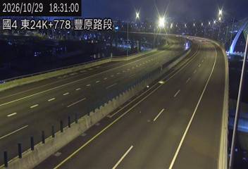 國道4號(豐勢交流道到潭子交流道)
