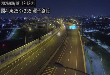 國道4號(豐勢交流道到潭子交流道)