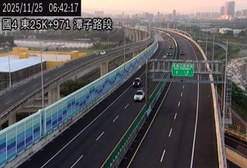 國道4號(豐勢交流道到潭子交流道)