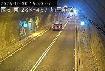 國道6號(北山交流道到愛蘭交流道, 埔里隧道)