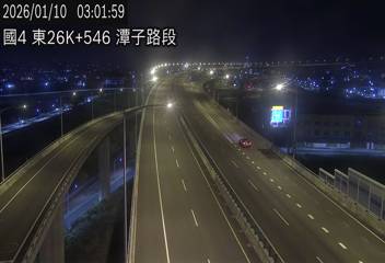 國道4號(豐勢交流道到潭子交流道)