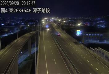 國道4號(豐勢交流道到潭子交流道)