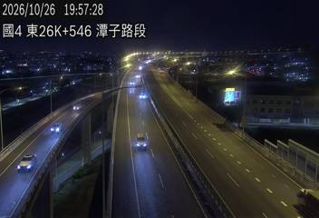 國道4號(豐勢交流道到潭子交流道)